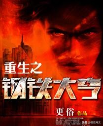 20本最经典的网络小说,网络小说20年十大巅峰之作