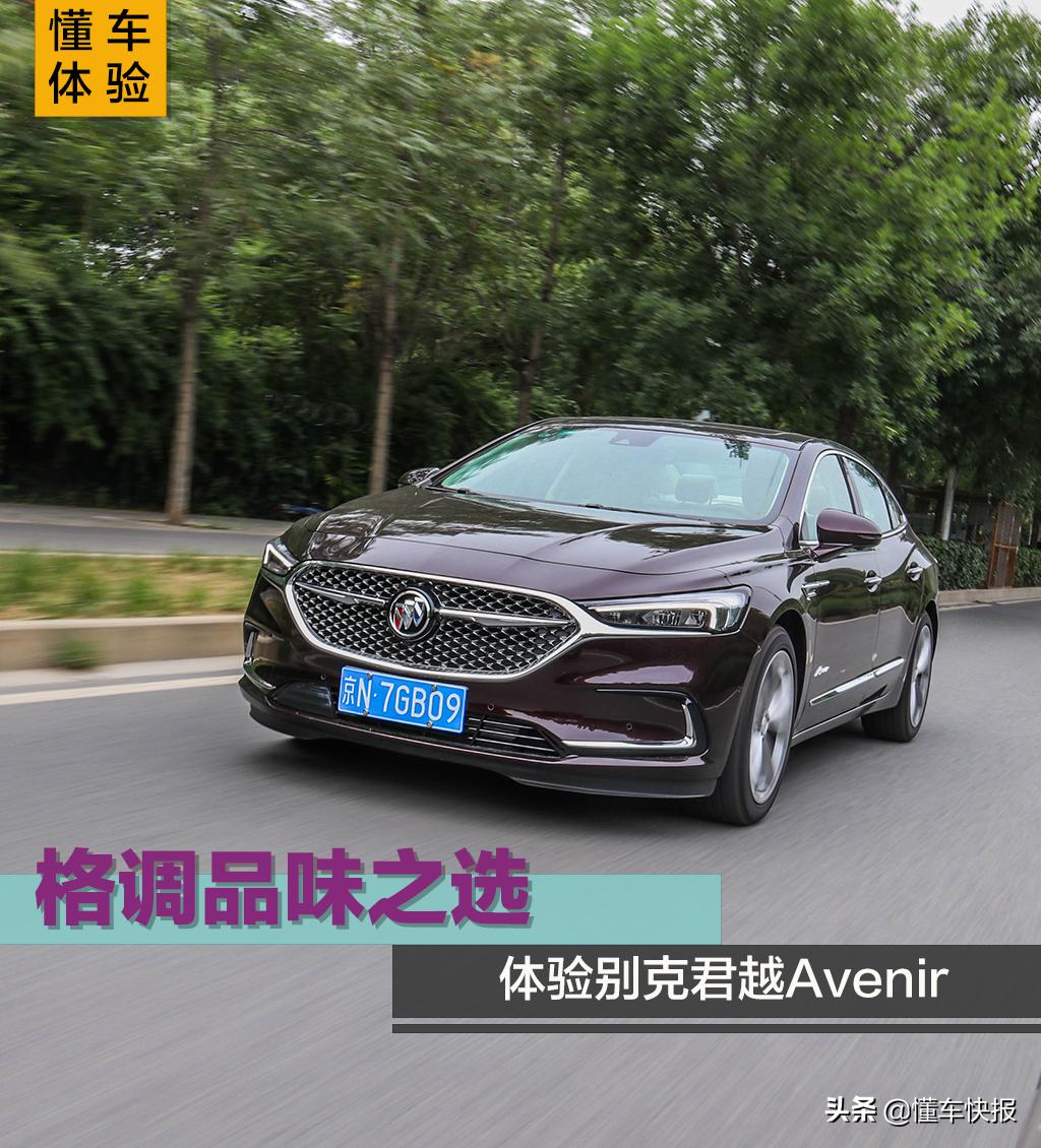 30万级性能好的车,30万左右有品位的车