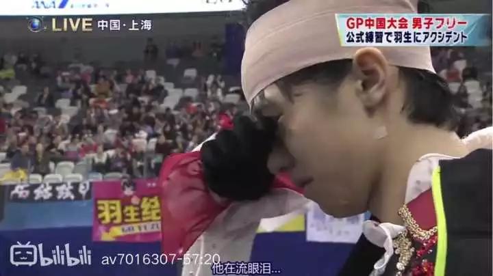 羽生结弦19岁的少年意气风发,回忆跨过山海入梦来羽生结弦