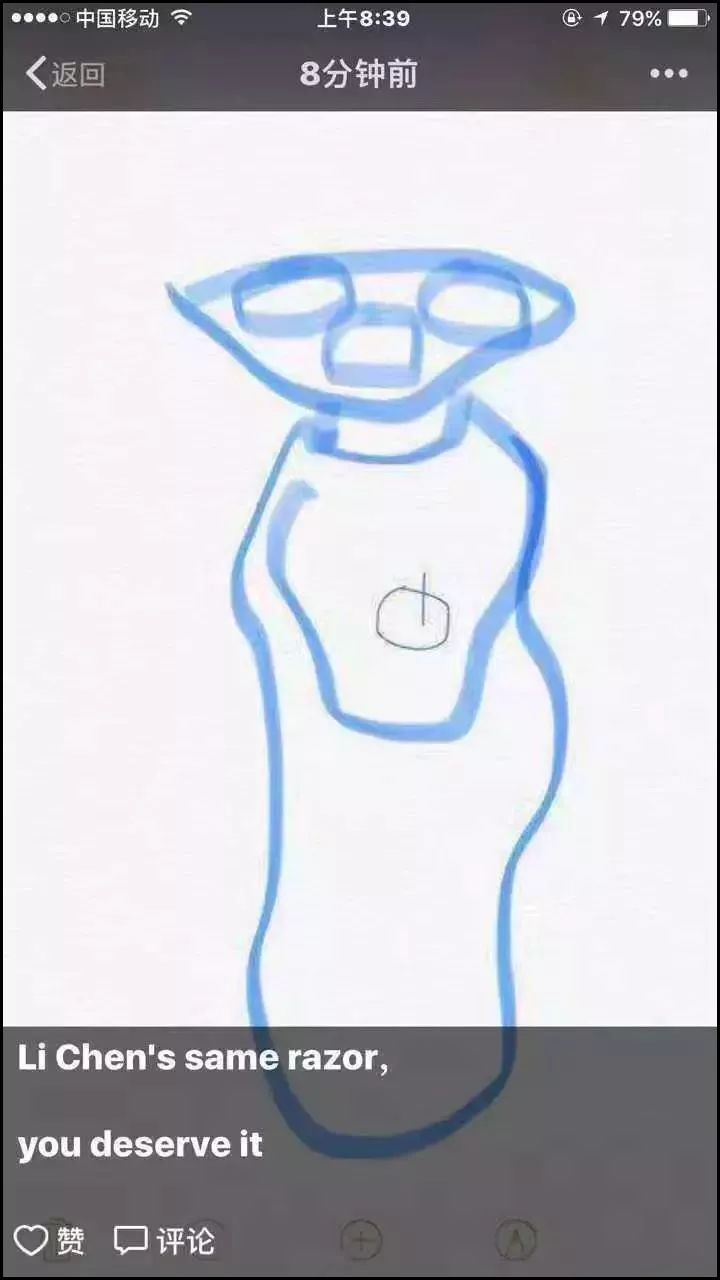 2019第刚开始我就笑抽了！朋友圈代购集体“整容”，变身灵魂画手