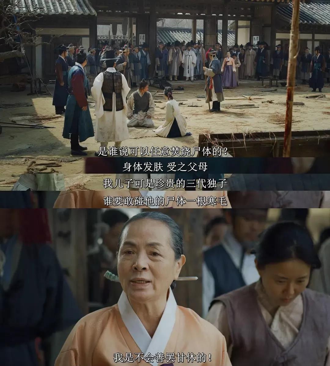 瑙ｅ瘑绁炵灏告瘨,瑙ｅ瘑灏告瘨