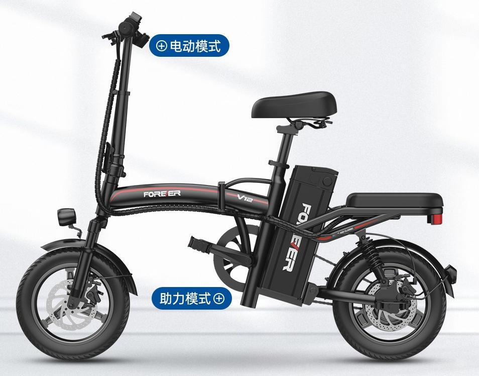 不需要上牌的老人代步三轮电动车,允许上牌的老年代步四轮电动车