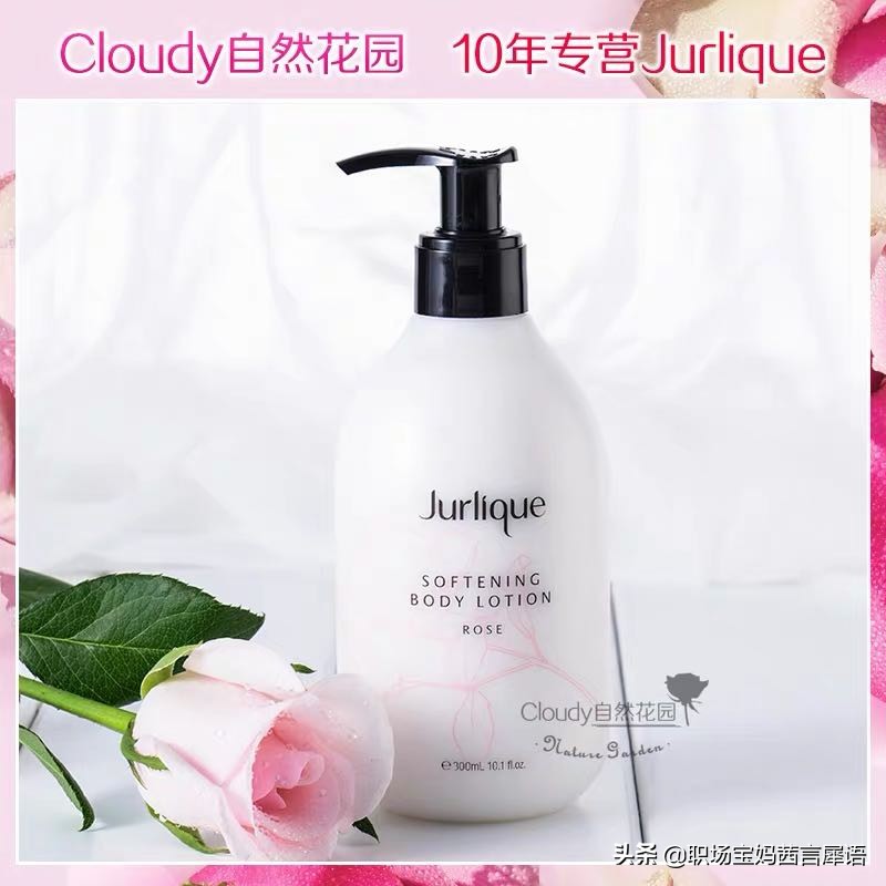 三款身体乳对比分析,抖音爆款身体乳测评女生