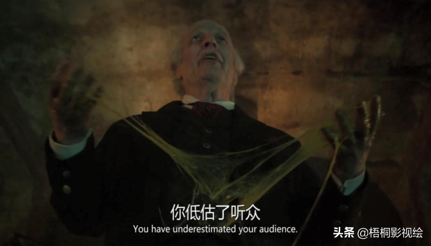 精彩绝伦的暗黑童话，黑暗扭曲的真实恐怖，这片看得真的很爽