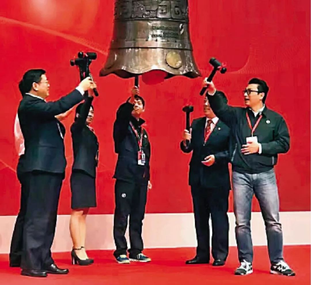 网易有道上市敲钟,网易有道上市