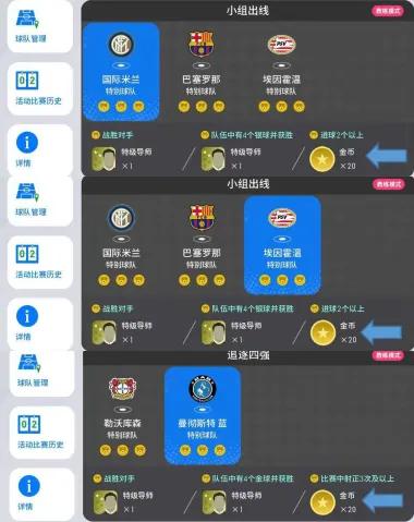 攒钱攻略图片,攒钱攻略100个技巧
