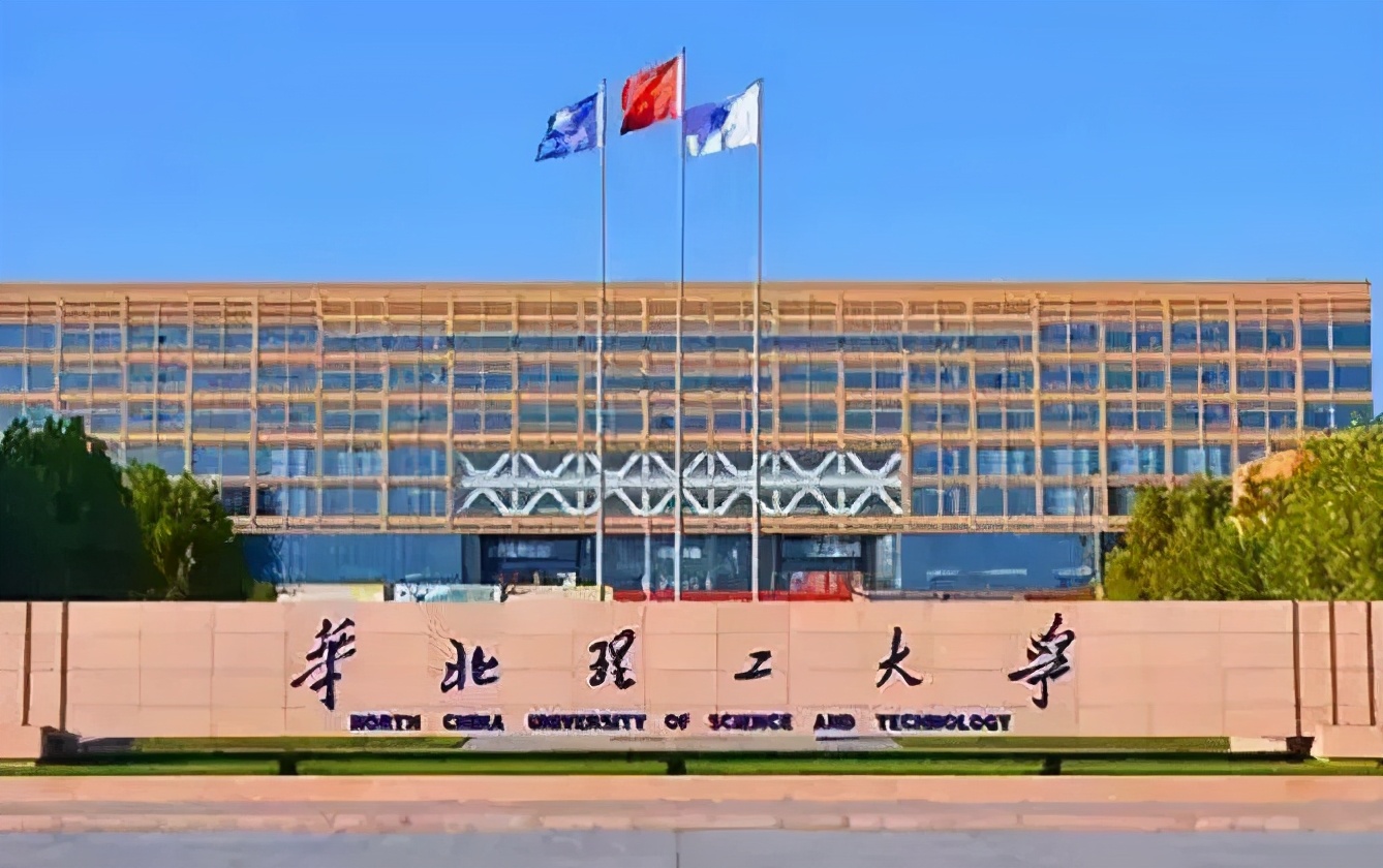 家长需要知道的985,家长和学生要知道的