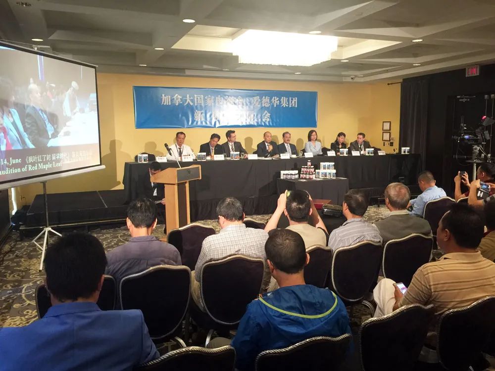 原始股被骗新闻,原始股骗子视频