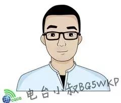 参访海康威视,参访微软