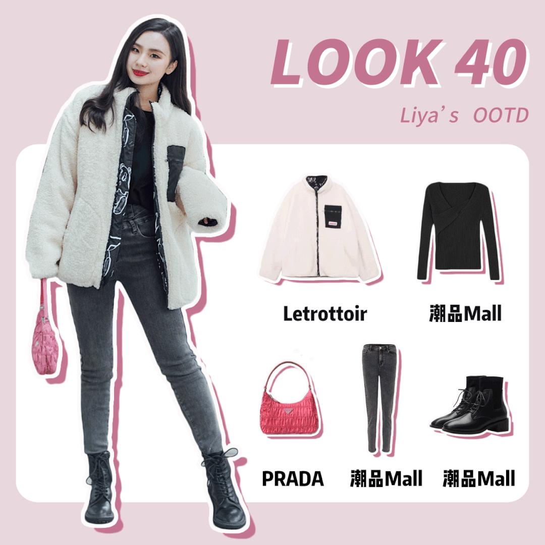 男生黑色棉服搭配什么色的裤子,男士黑色棒球棉服怎么搭配