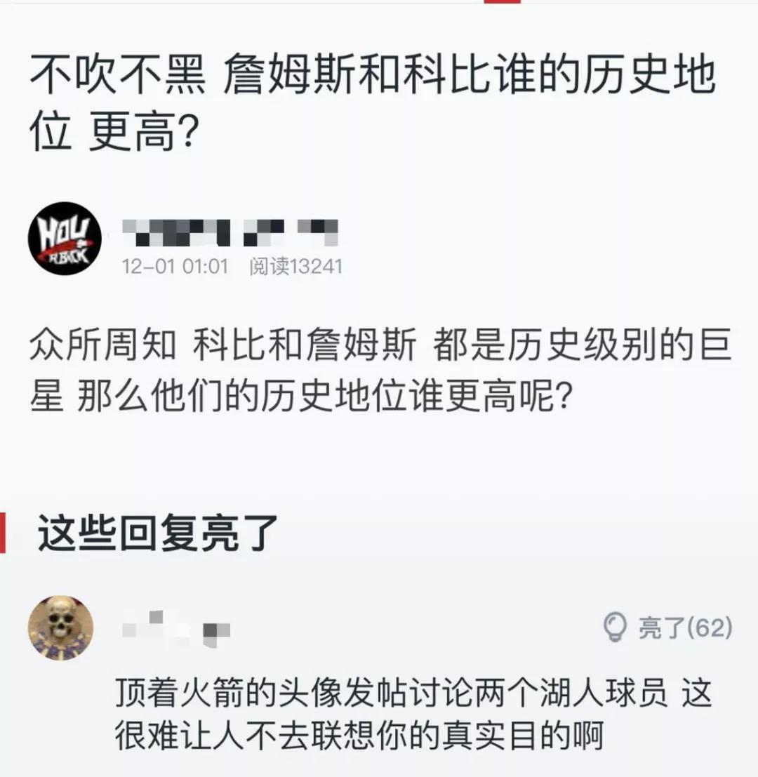 动森变成岛民,动森偶像组合