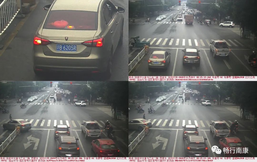 闯红灯违法停车曝光台,闯红灯曝光台交警被曝光图片