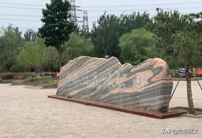 两区交界的路,两区交界处路况相差甚远