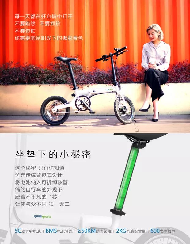 定速巡航工具推荐,ebike定速巡航使用