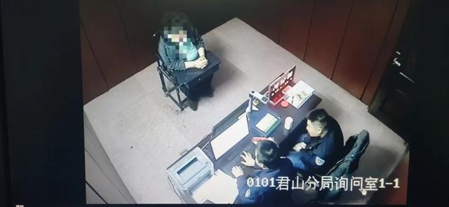 绝地求生诈骗事件,岳阳一市民被骗17余万