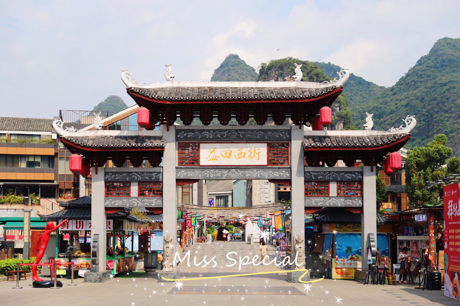 天空之镜倒影跳舞视频,天空之镜舞蹈