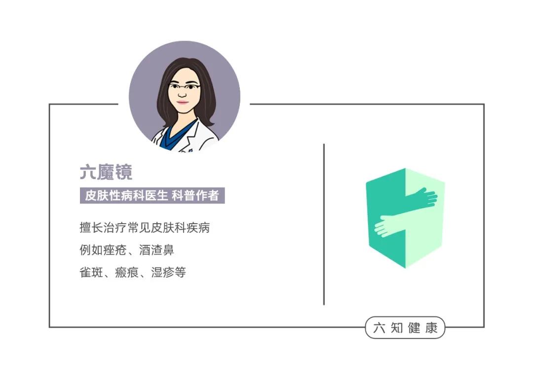 200和2000的护肤品,200元和1000元一套护肤品区别