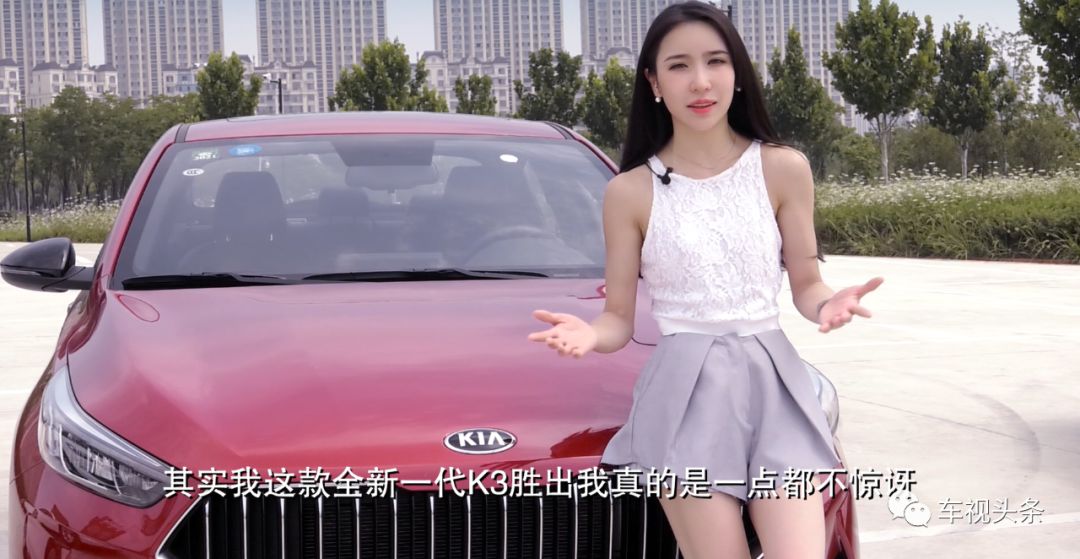 起亚新k3对比昂克赛拉哪个便宜,全新一代新标起亚k3