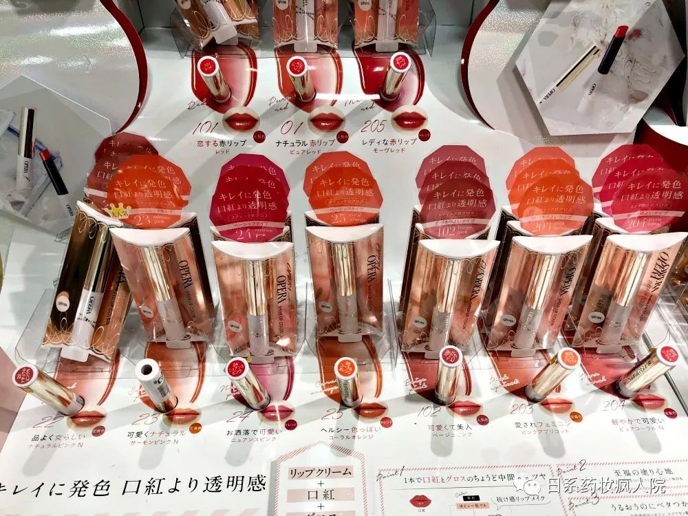 2019日本必买清单每件都值得拥有系列（一）