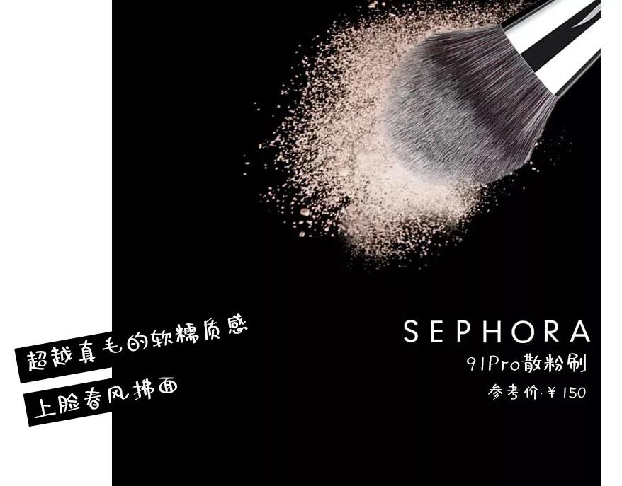 层次感超强的妆面,一把刷子搞定眼妆