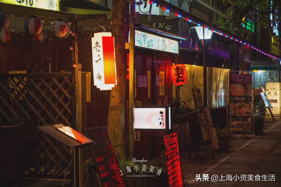 上海的消费20年前,上海人的消费习惯