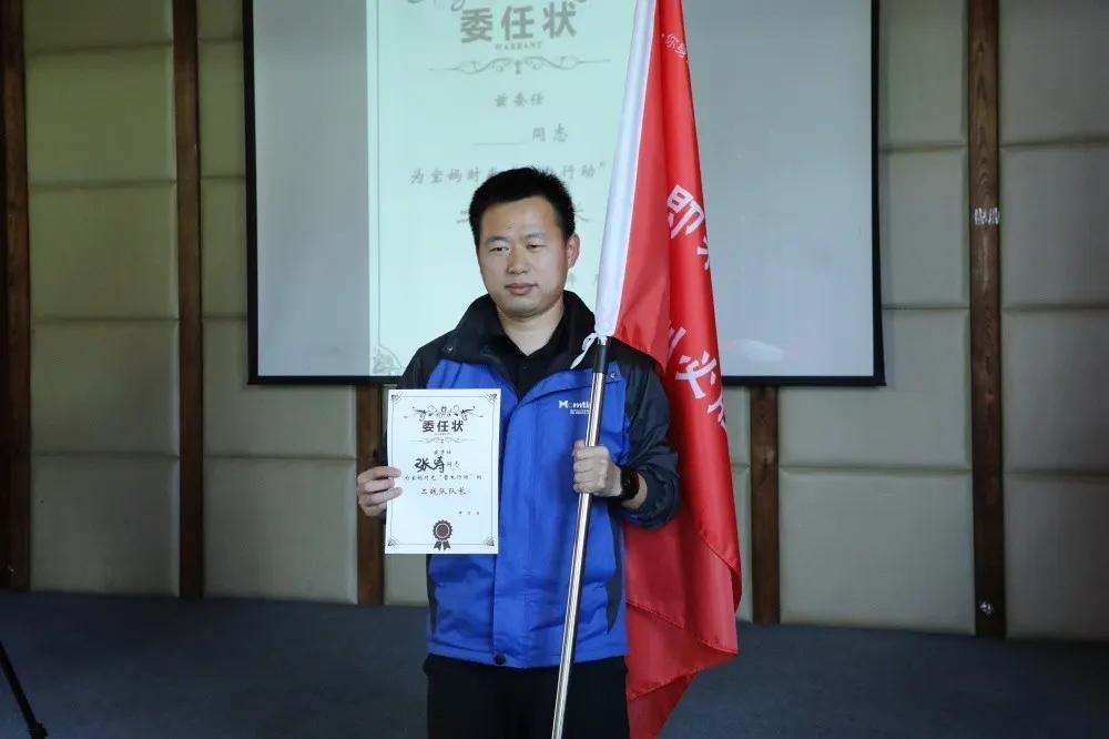 星火必燎原，王者方荣耀！宝妈时光“燎原计划”启动