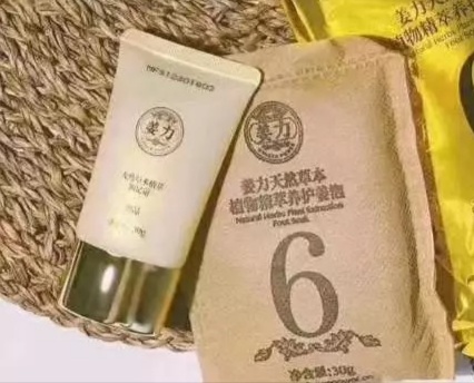 睡觉也能美丽,夜晚也可以如此美丽