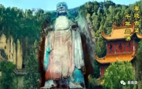 南部县我的故乡,我的家乡南部县