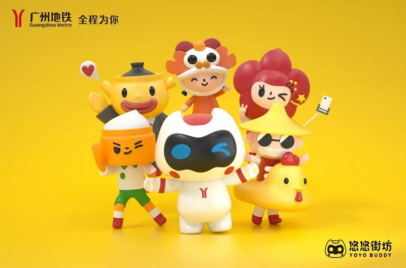 广州地铁「悠悠街坊IP运营」案例赏析