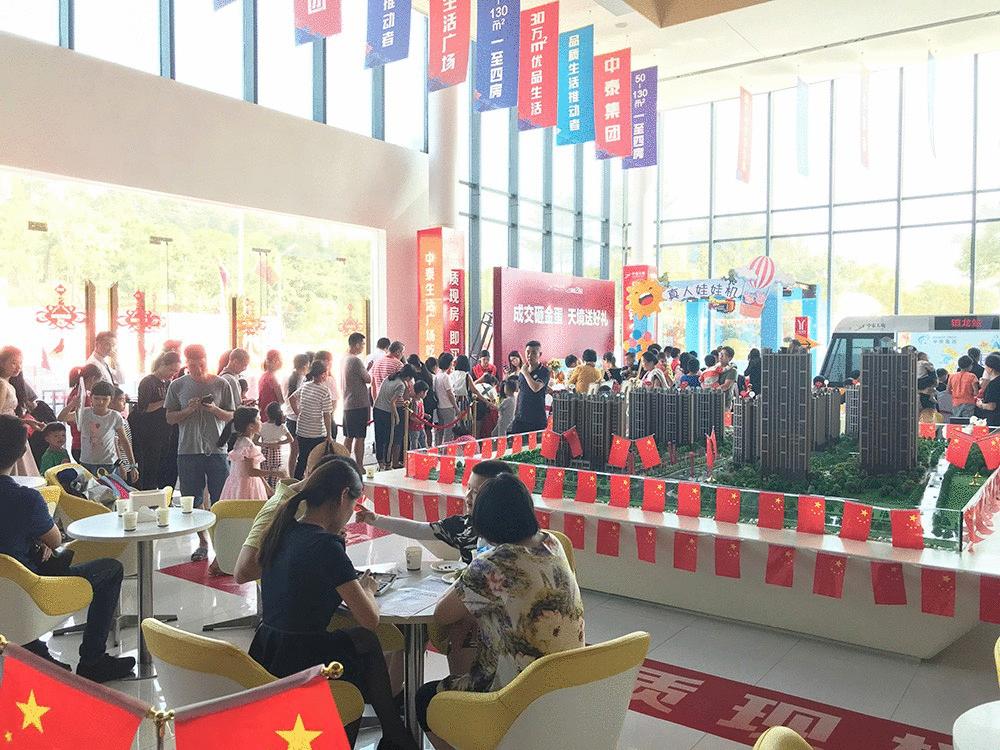 天境主题沉浸式,天境沉浸式体验