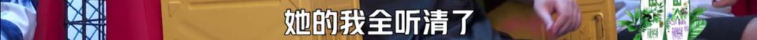 国产脱口秀，别再故意「找骂」了