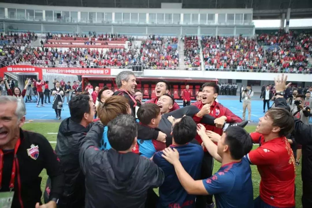 深足重返中超,中超回到金元时代