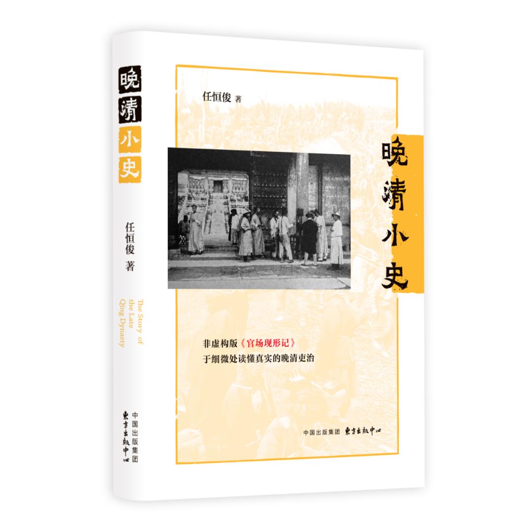 等这一天等太久了原版,等这一天等太久了完整版