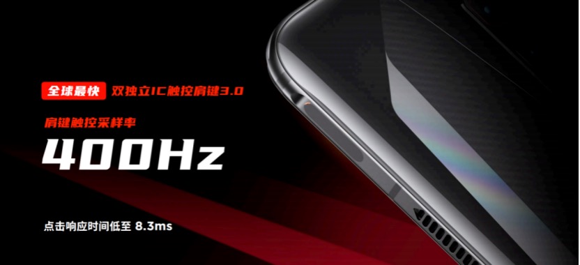 165hz高刷笔记本屏幕,165hz的高刷手机真的是刚需吗