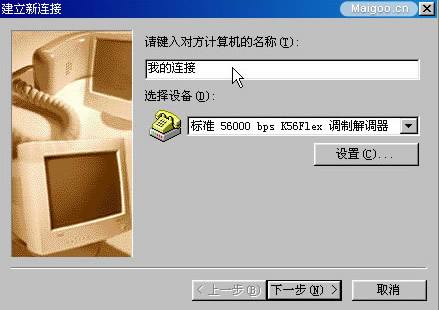 消失的互联网记忆,互联网消失的记忆
