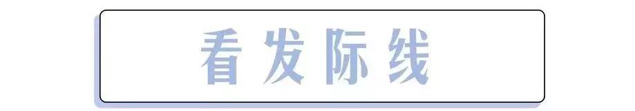 有刘海30-40岁懒人减龄扎发显脸小,除了齐刘海长脸型还适合什么刘海