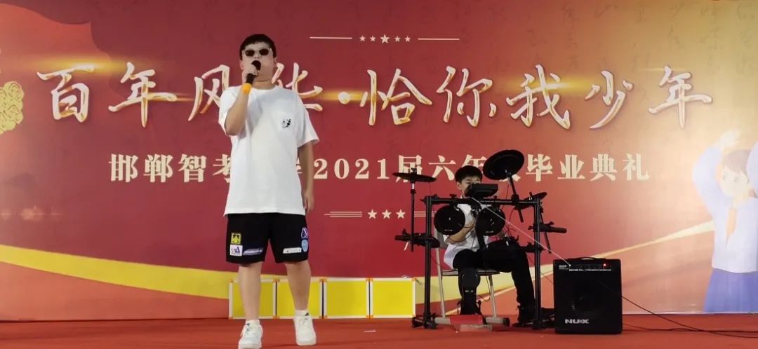 邯郸小学排名一览表公开,邯郸23年小学排名