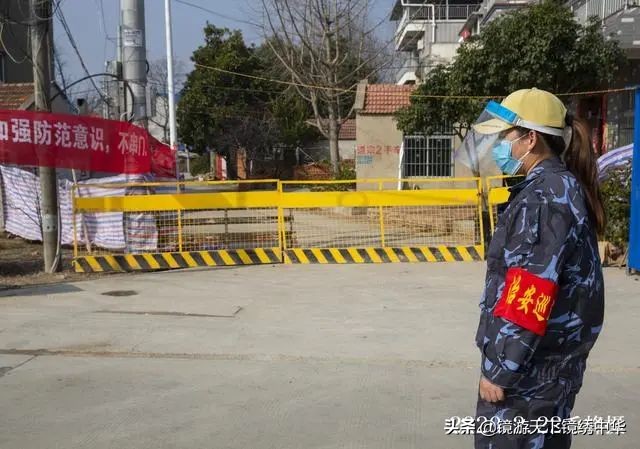 「镜绣中华」直击孝感封城（系列之四）