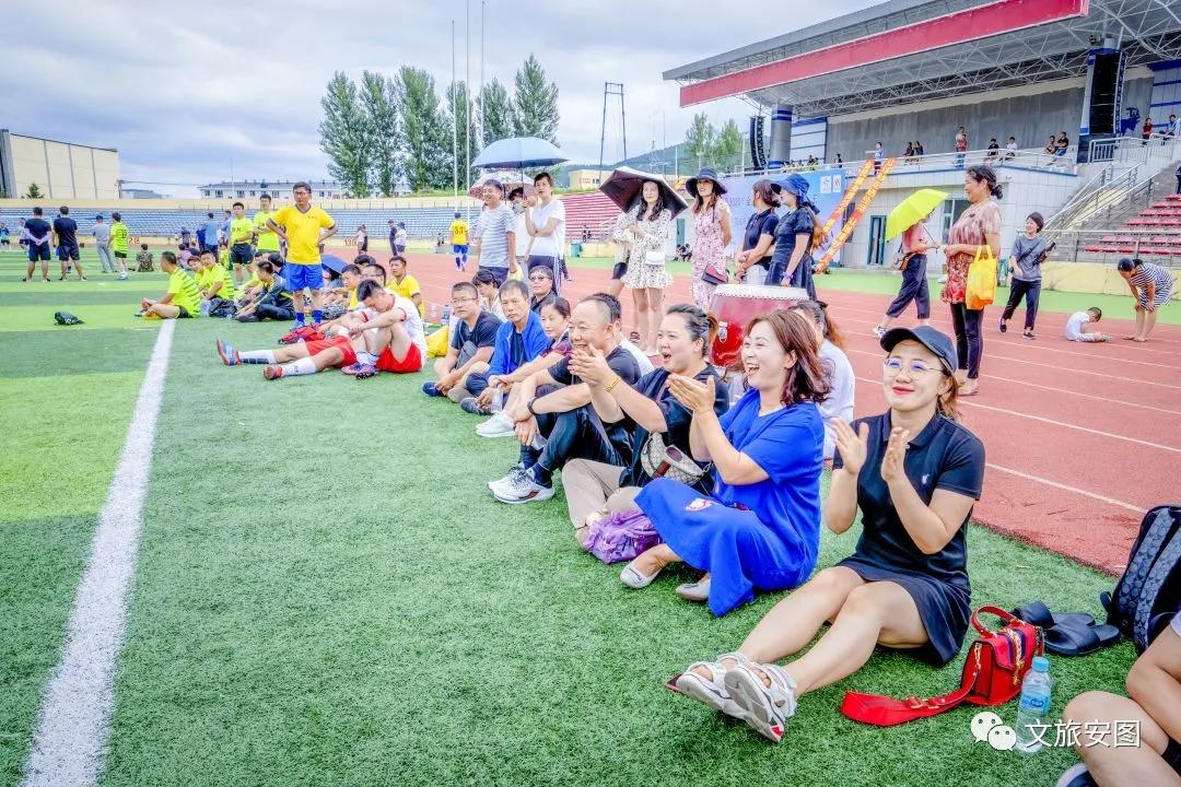 全民健身活动大赛,安图县健身展示大赛