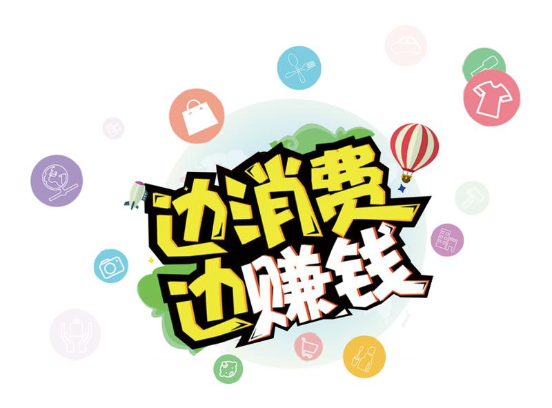 化妆品代理或加盟,化妆品品牌代理加盟电商