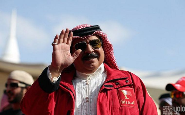 巴林王国石油资源,巴林皇室财富