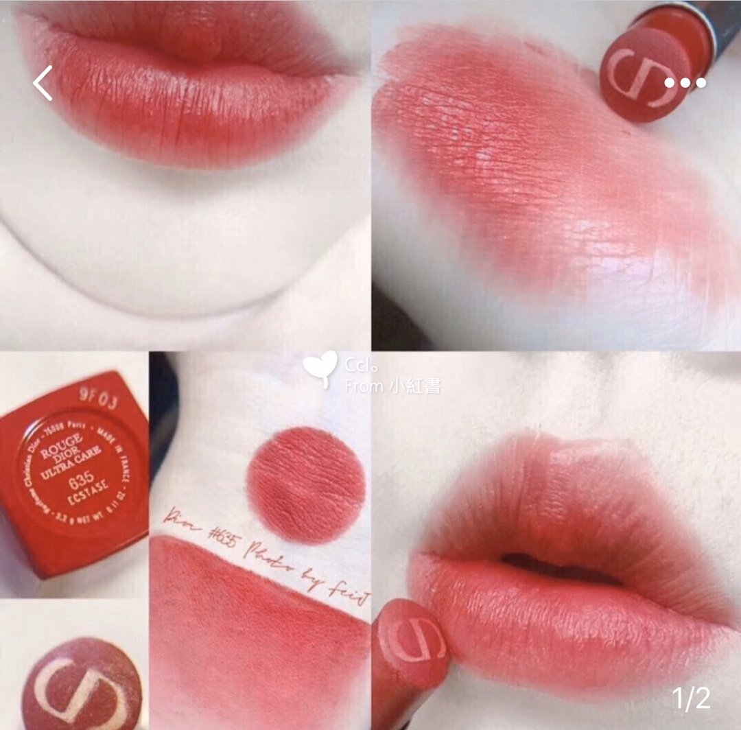 dior迪奥有哪些唇色,dior迪奥魅惑唇膏选色