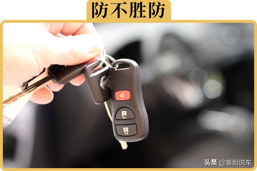 买车到底应该去4S店还是汽贸?