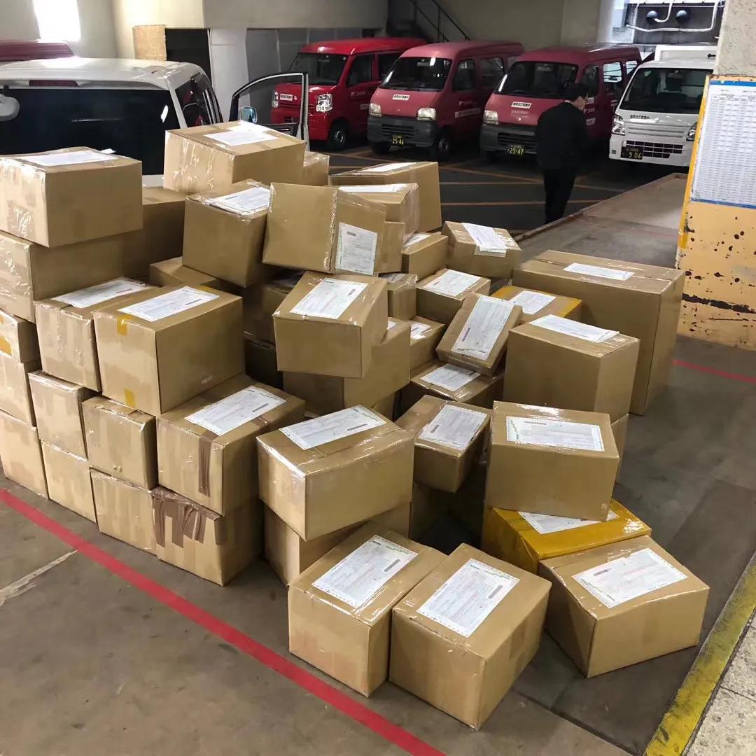 日本邮局停运,日本邮政停运为什么