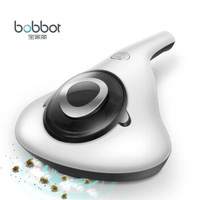 家庭清洁好帮手好用方便更洁净,家庭智能自动清洁设备