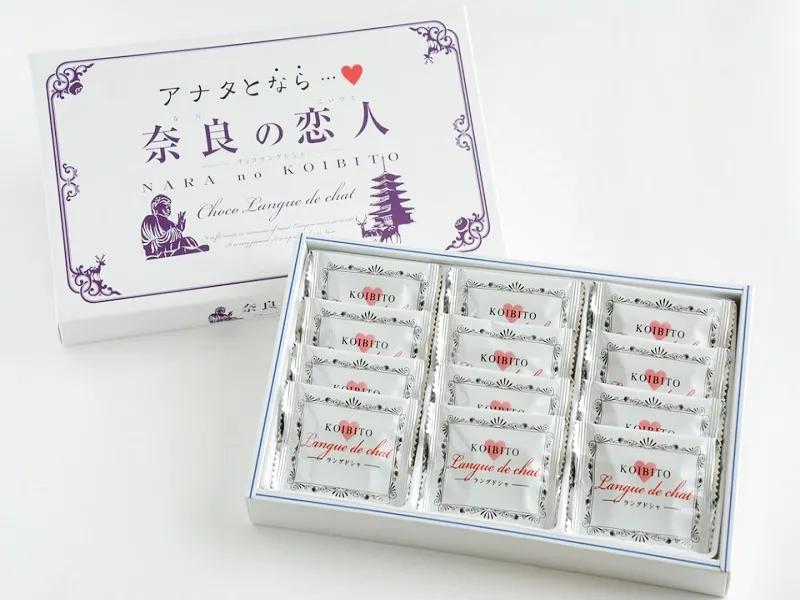 北海道特产白色恋人,日本北海道进口白色恋人