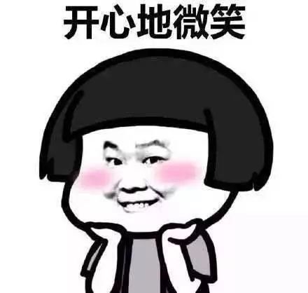 浙江高校排名最新出炉 (浙江省高校2019年排名一览表)