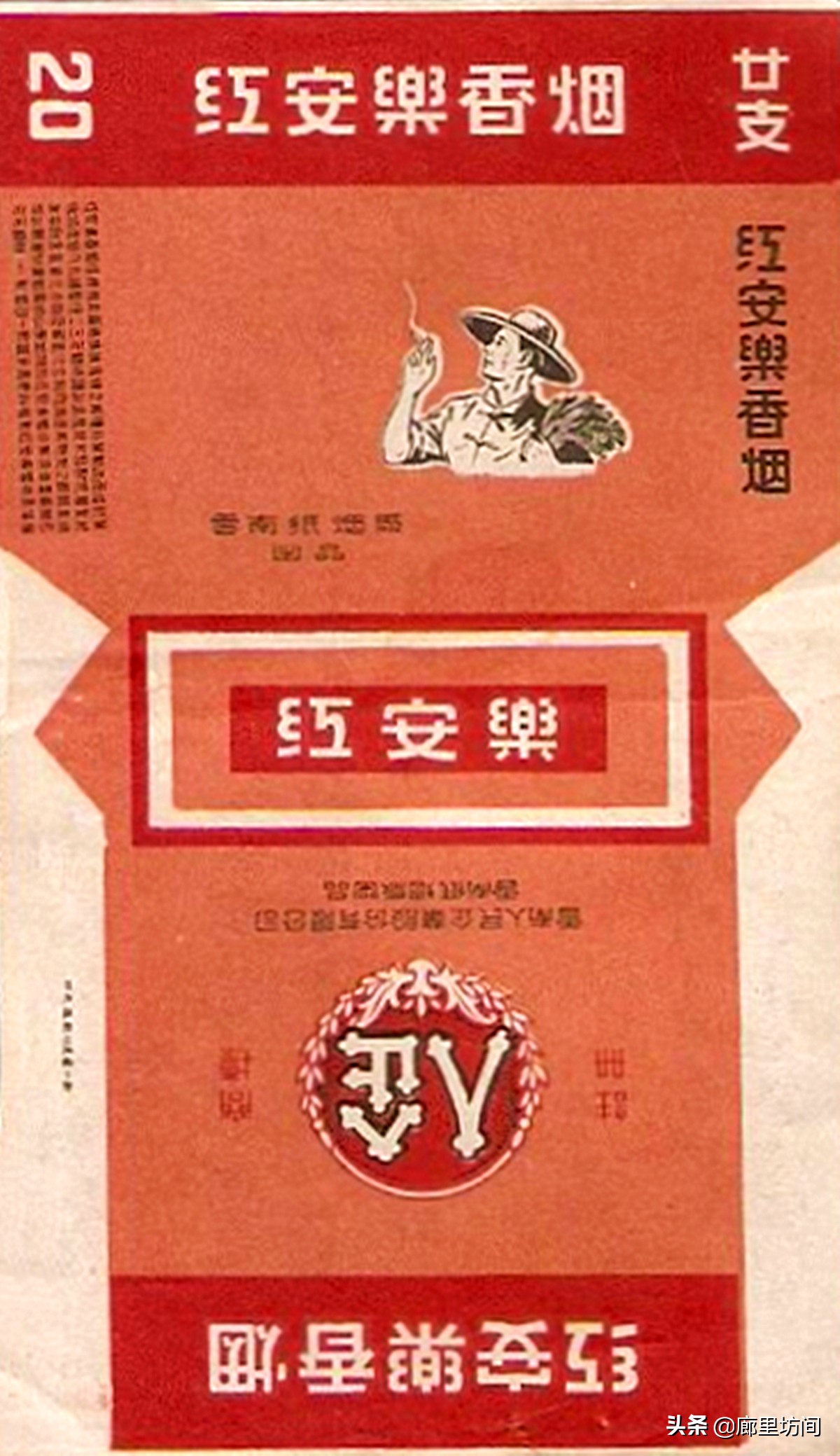 昆明烟厂都有什么牌子的香烟,云南昆明卷烟厂的烟有什么系列的