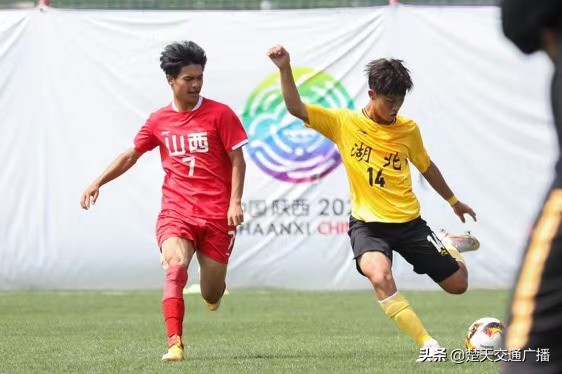 全运会新疆u20男足战胜湖北,全运会男足u20半决赛直播