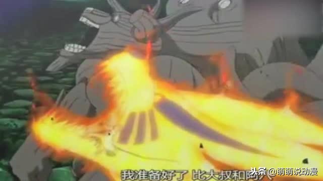 鸣人最厉害的忍术盘点 (宇智波鼬最厉害的幻术天照)